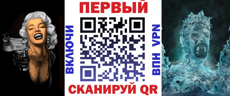 Амфетамин 97%  что такое   Кологрив 