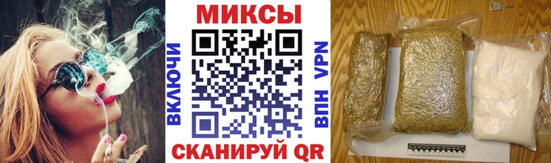 БУТИРАТ 1.4BDO blacksprut ссылка Кологрив
