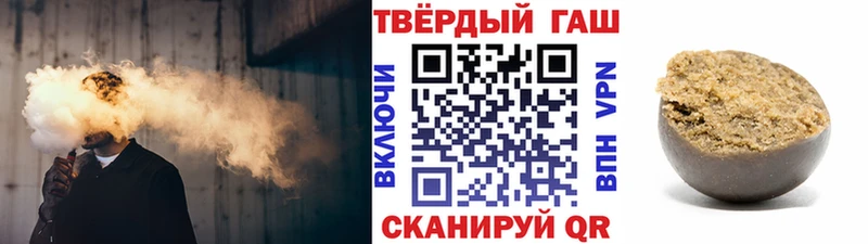 ГАШ VHQ Кологрив