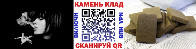 наркошоп  KRAKEN маркетплейс  ГАШ гашик  Кологрив 