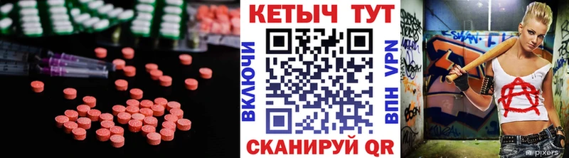 купить   Кологрив  blacksprut   КЕТАМИН VHQ 