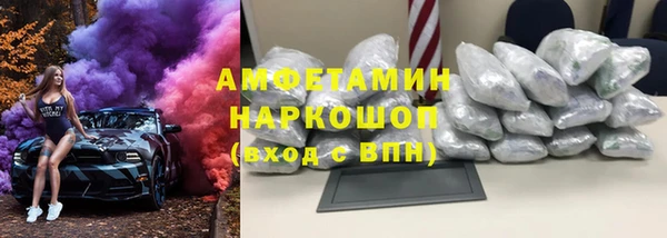 apvp Арсеньев