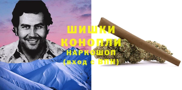 мефедрон Алзамай