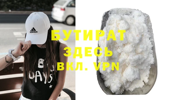дмт Аркадак