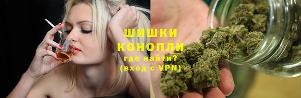 мефедрон Алзамай