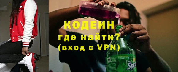 apvp Арсеньев