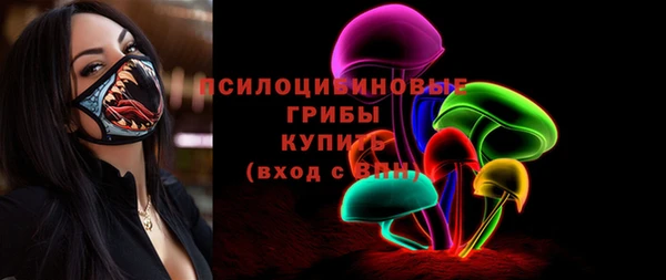 ALPHA-PVP Алексин