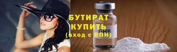 apvp Арсеньев