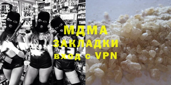 дмт Аркадак