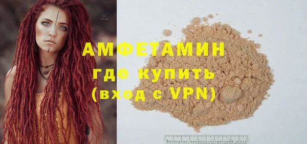apvp Арсеньев