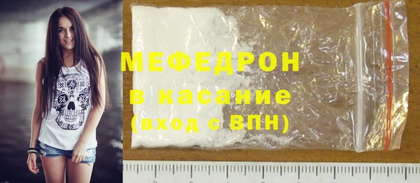 дмт Аркадак