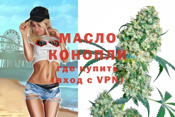 дмт Аркадак