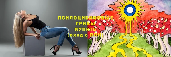 меф VHQ Алексеевка