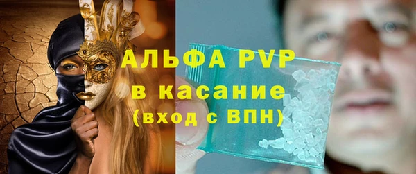 кокаин перу Армянск