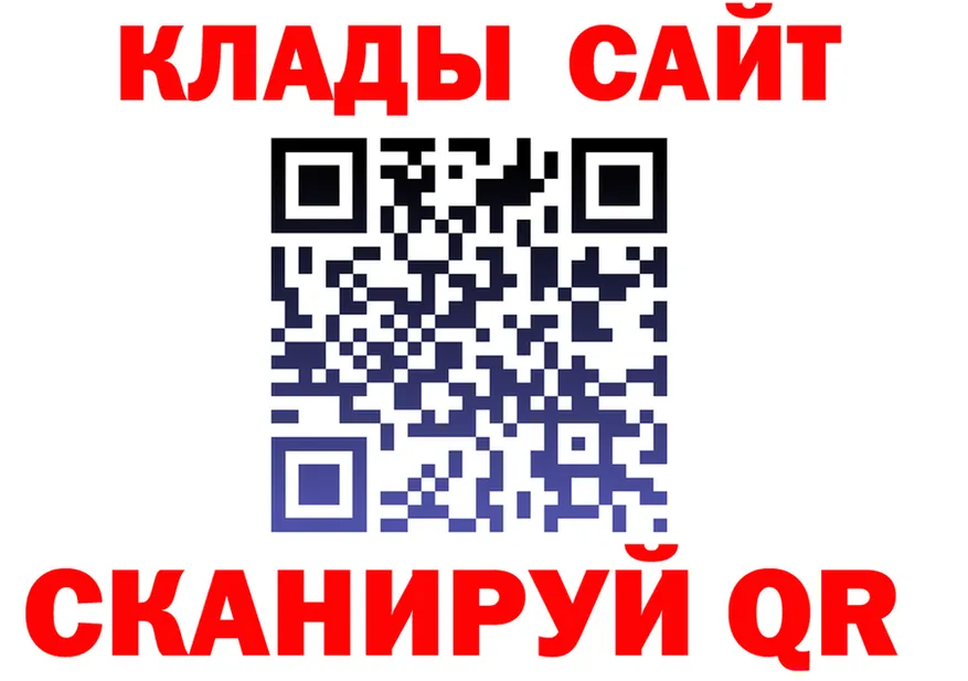 МЕТАДОН VHQ зеркало дарк нет МЕГА Кологрив