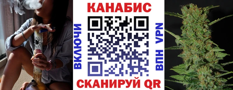 наркота MEGA зеркало Бошки Шишки AK-47 Кологрив
